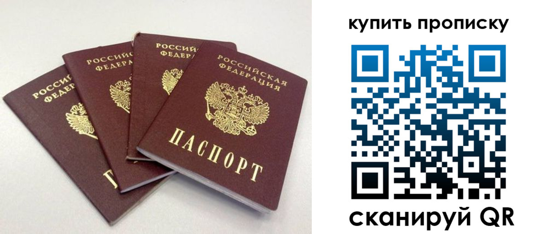 форма 3 в Камышине